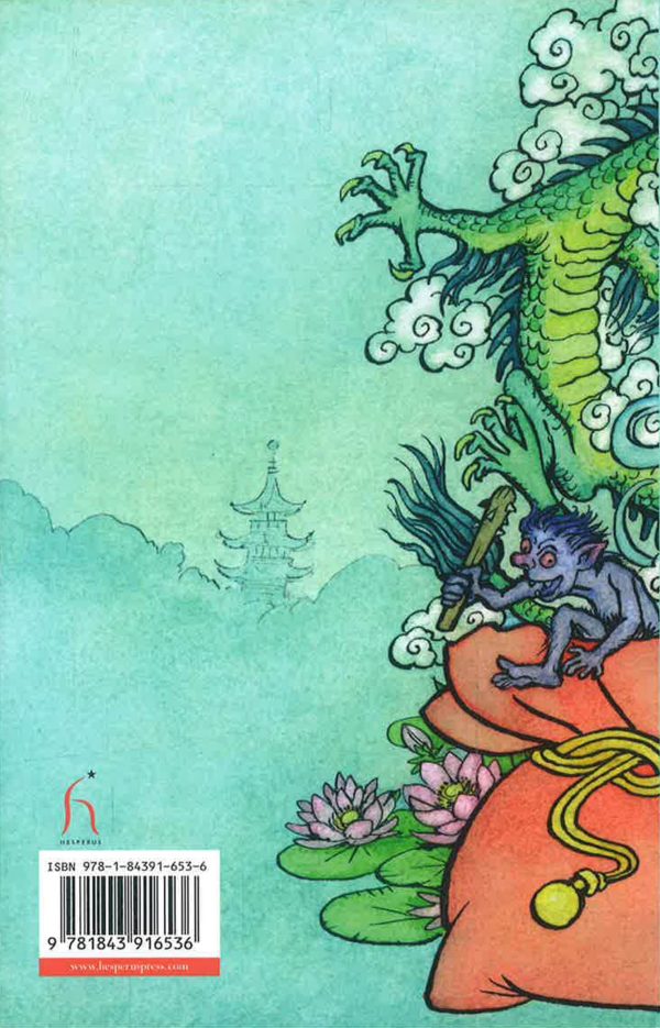 A Purse Full of Tales: Folk Tales from Korea Online now