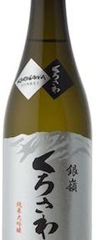 Junmai Daiginjo Sake  Ginrei  Kurosawa For Sale