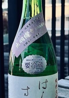 HAKURO SUISHU JUNMAI DAIGINJO For Discount