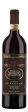 Le Ragnaie Brunello di Montalcino  Lume Spento  2019 (1.5L 3) 2019 Online now